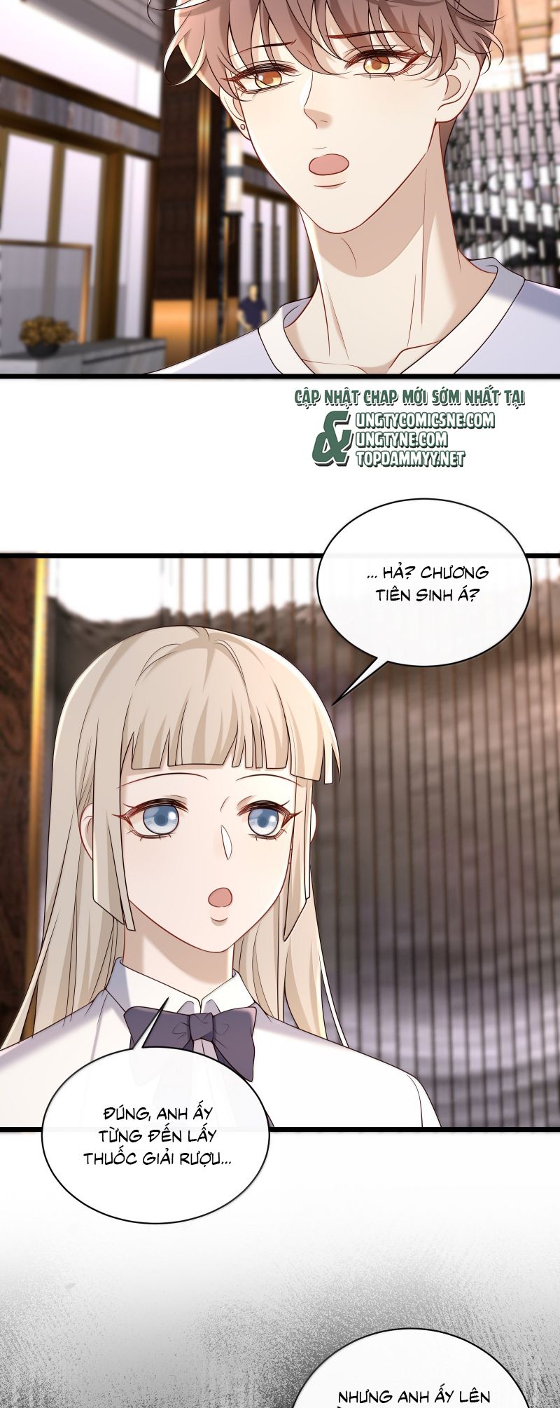 Anh Ấy Đến Từ Màn Đêm Chap 98 - Trang 4