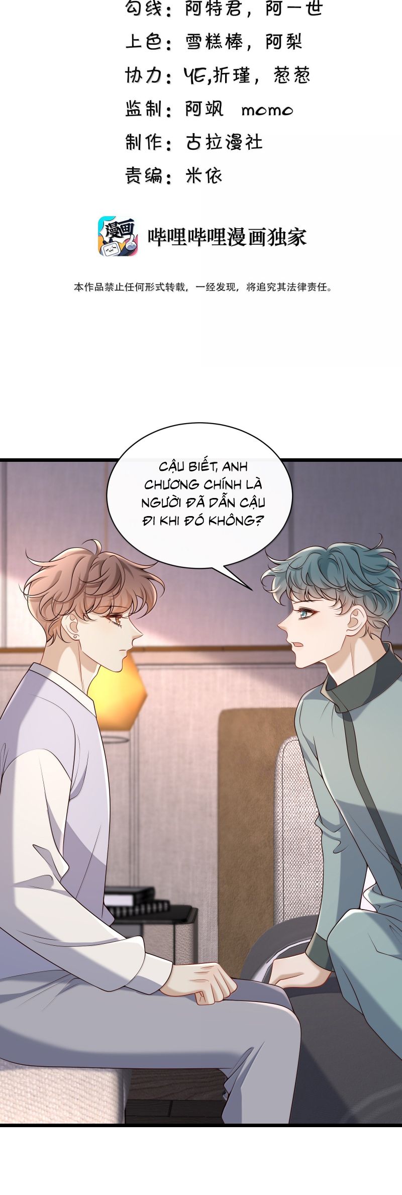 Anh Ấy Đến Từ Màn Đêm Chap 98 - Trang 4