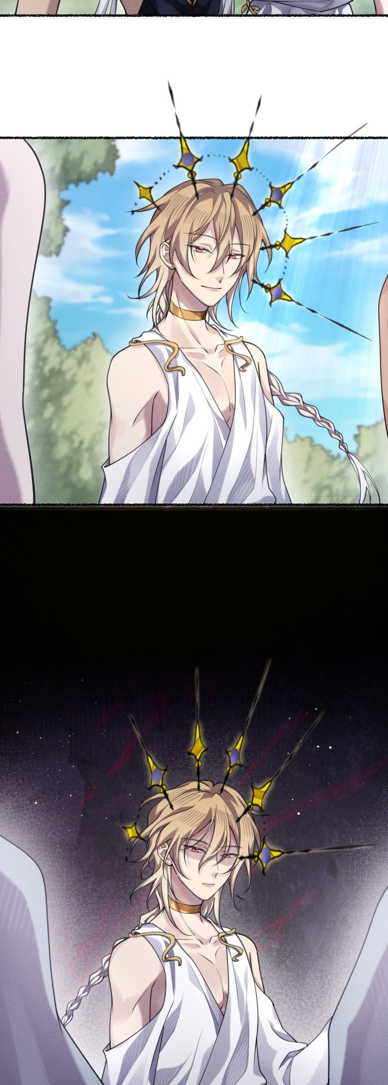 Chữa Lành Tà Thần Của Tôi Chap 33 - Trang 4