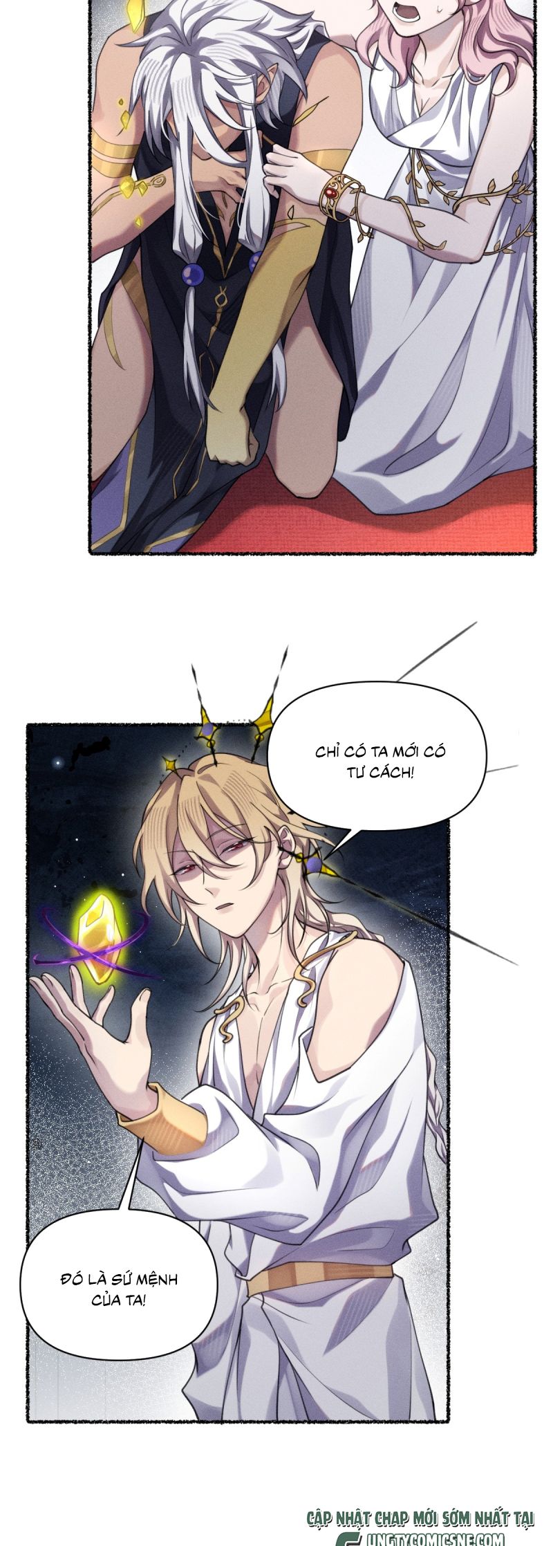 Chữa Lành Tà Thần Của Tôi Chap 33 - Trang 4