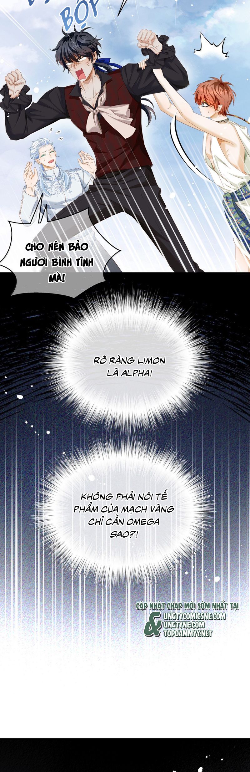 Tôi Trùng Sinh Trở Thành Tiểu Ác Long Của Vương Tử Điện Hạ Chap 87 - Trang 4