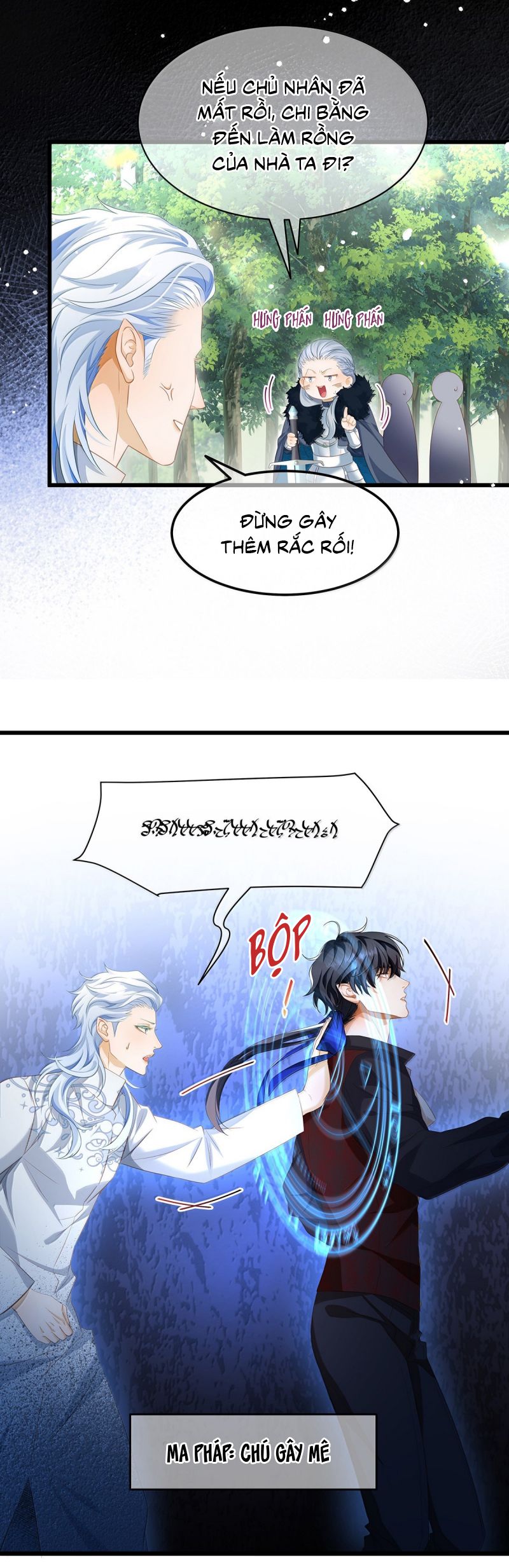 Tôi Trùng Sinh Trở Thành Tiểu Ác Long Của Vương Tử Điện Hạ Chap 87 - Trang 4