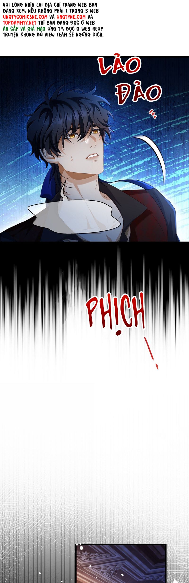 Tôi Trùng Sinh Trở Thành Tiểu Ác Long Của Vương Tử Điện Hạ Chap 87 - Trang 4