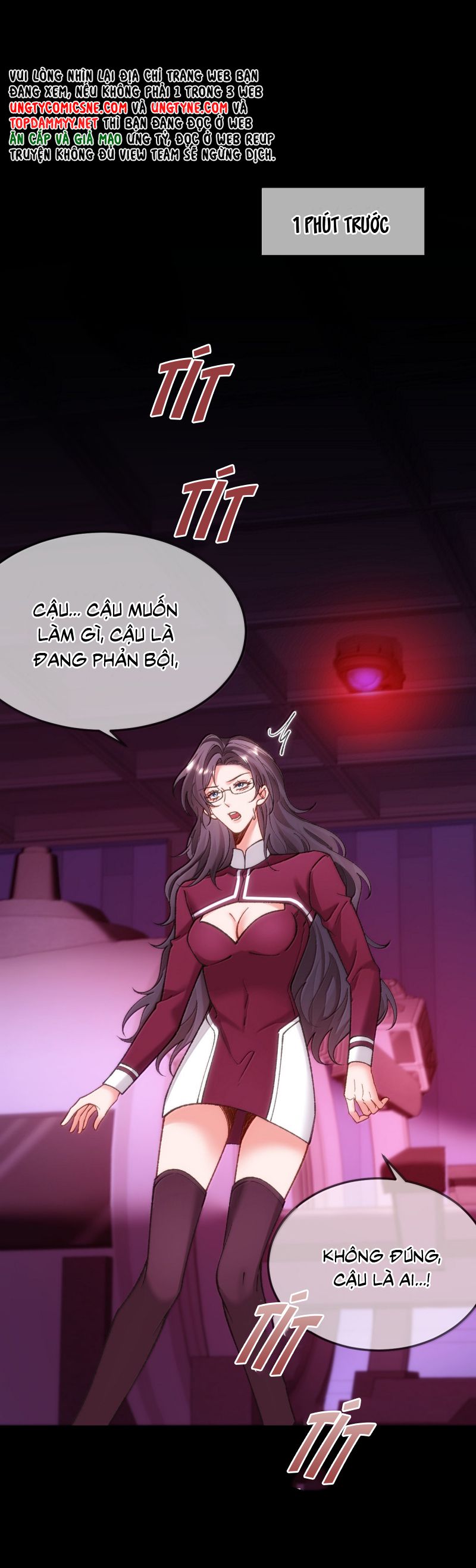 Thánh Tử Điện Hạ Lại Bị Tùy Ý Đánh Dấu Chap 23 - Trang 2