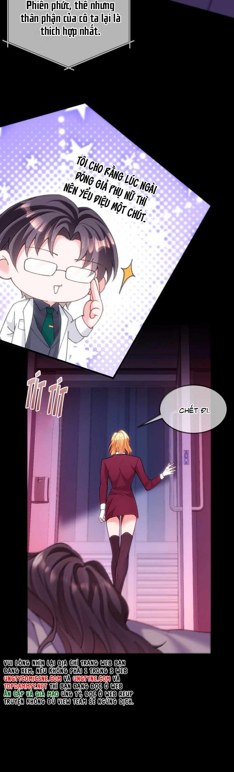 Thánh Tử Điện Hạ Lại Bị Tùy Ý Đánh Dấu Chap 23 - Trang 2