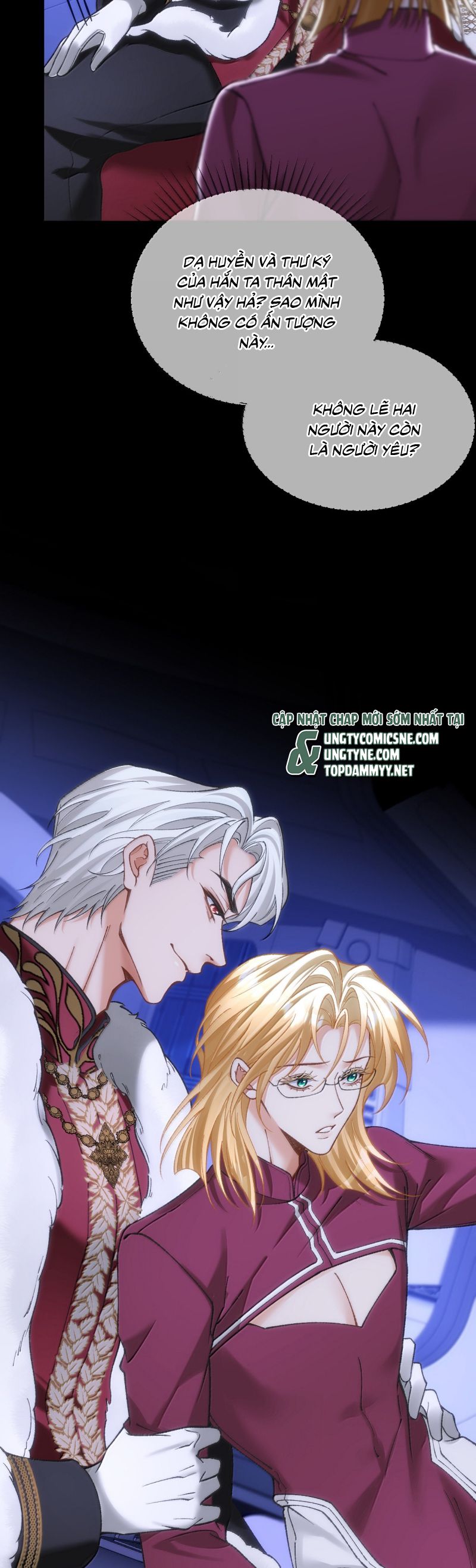 Thánh Tử Điện Hạ Lại Bị Tùy Ý Đánh Dấu Chap 23 - Trang 2