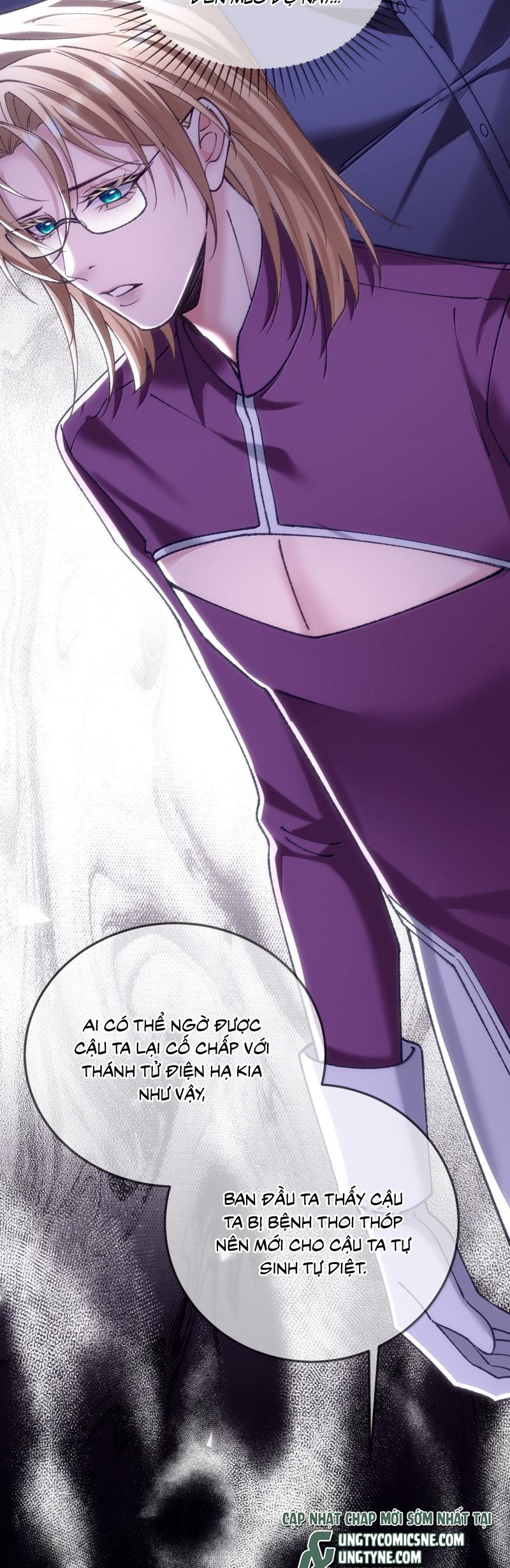 Thánh Tử Điện Hạ Lại Bị Tùy Ý Đánh Dấu Chap 23 - Trang 2