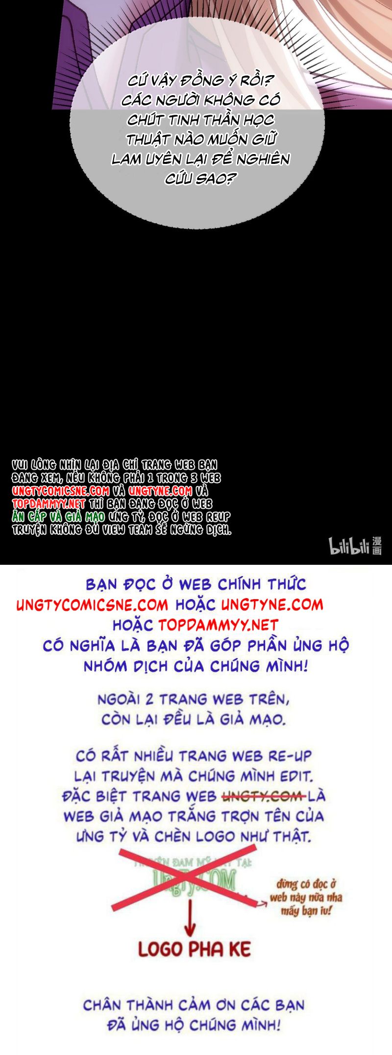 Thánh Tử Điện Hạ Lại Bị Tùy Ý Đánh Dấu Chap 23 - Trang 2