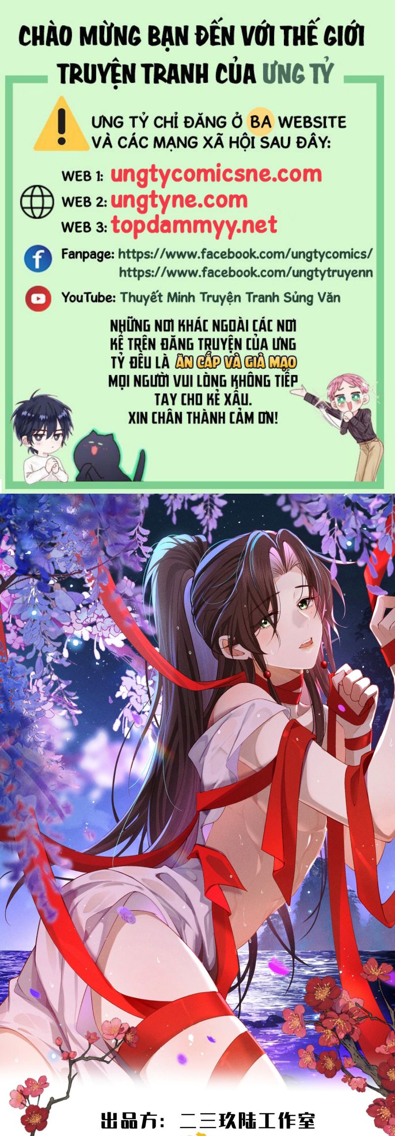 Hải Vương Sau Khi Hoàn Lương Sa Vào Tu La Tràng Chap 47 - Trang 4