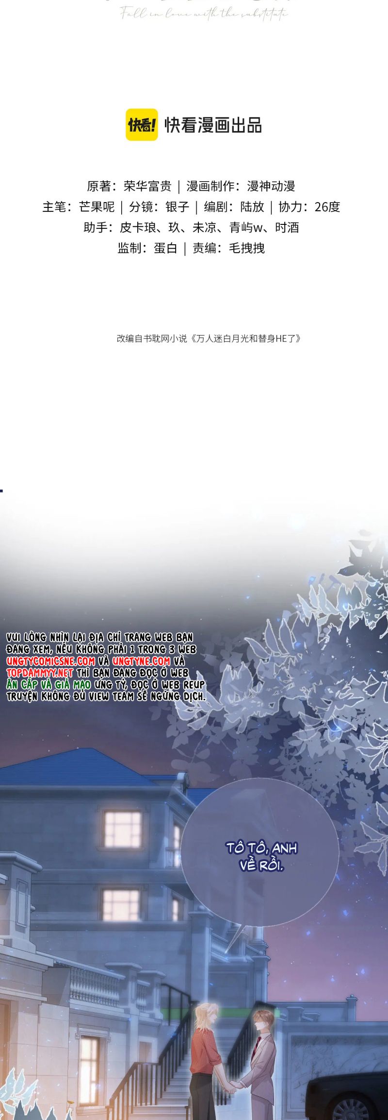 Bạch Nguyệt Quang Hắn Yêu Thế Thân Rồi Sao?! Chap 114 - Trang 4