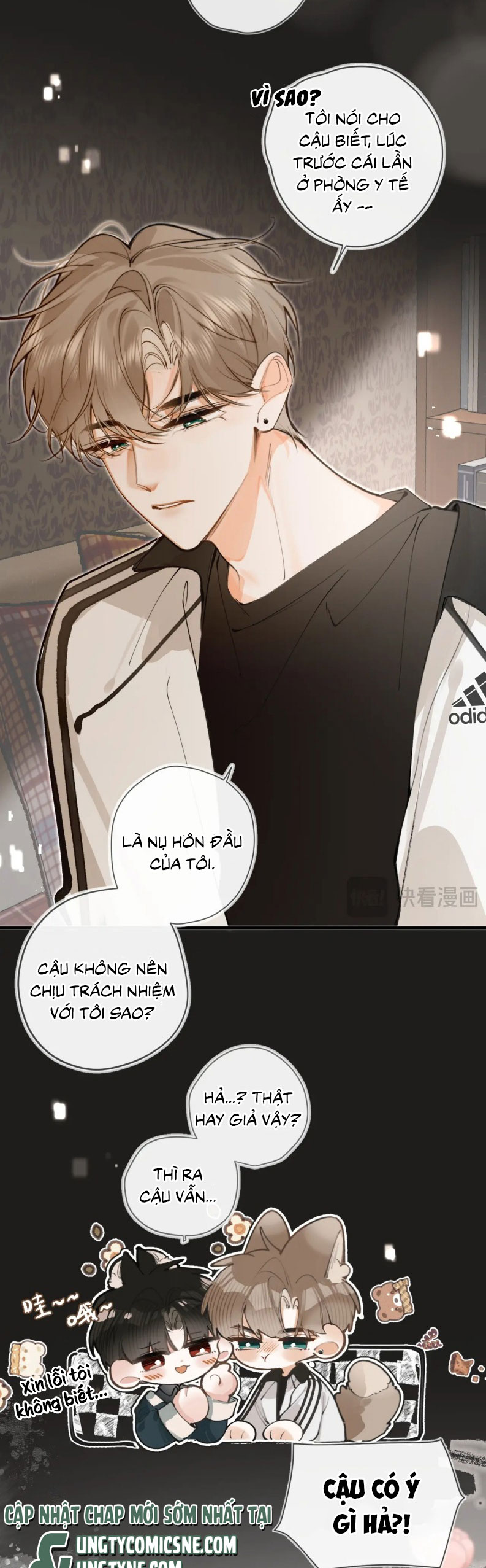 Tiếp Xúc Nguy Hiểm Ngoại truyện 1 - Trang 2