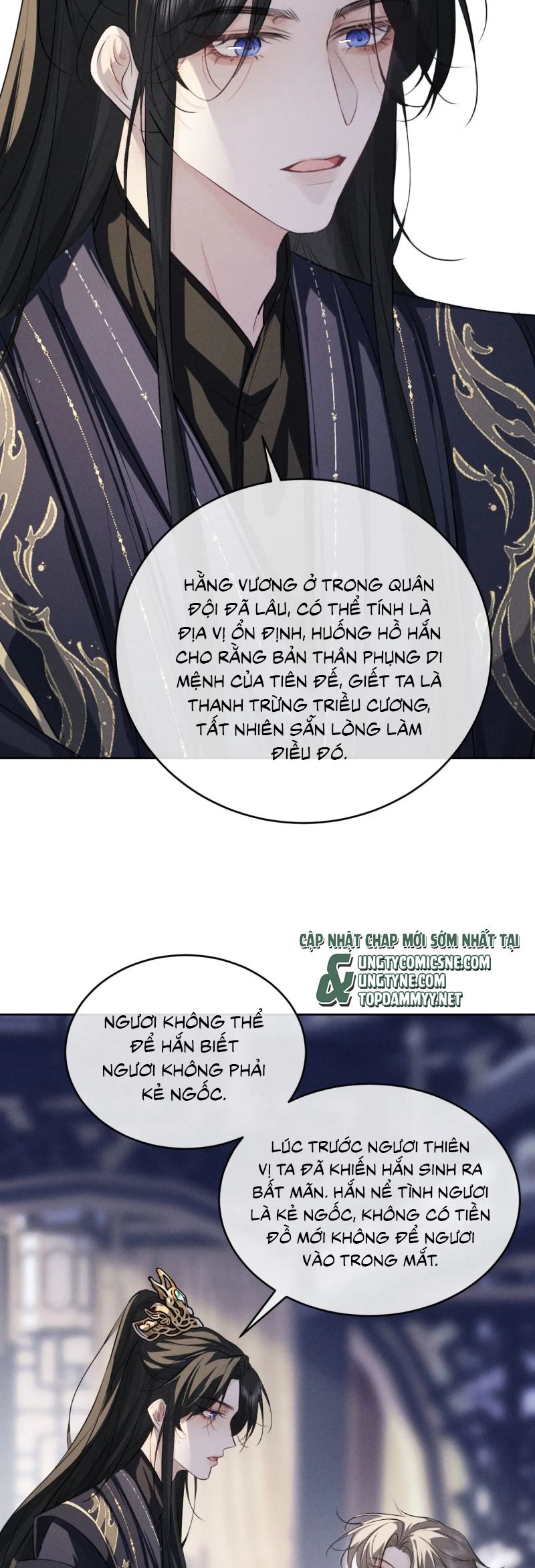 Thoát Cương Chap 55 - Trang 3