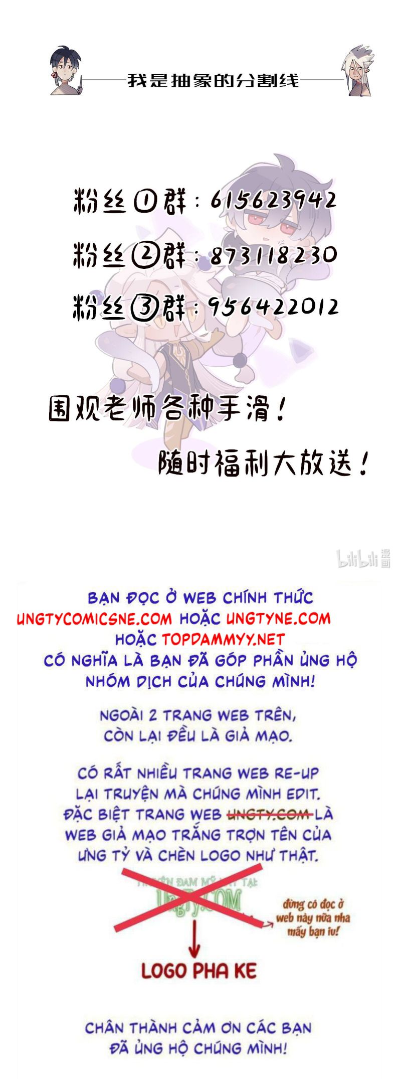 Chữa Lành Tà Thần Của Tôi Chap 34 - Trang 4