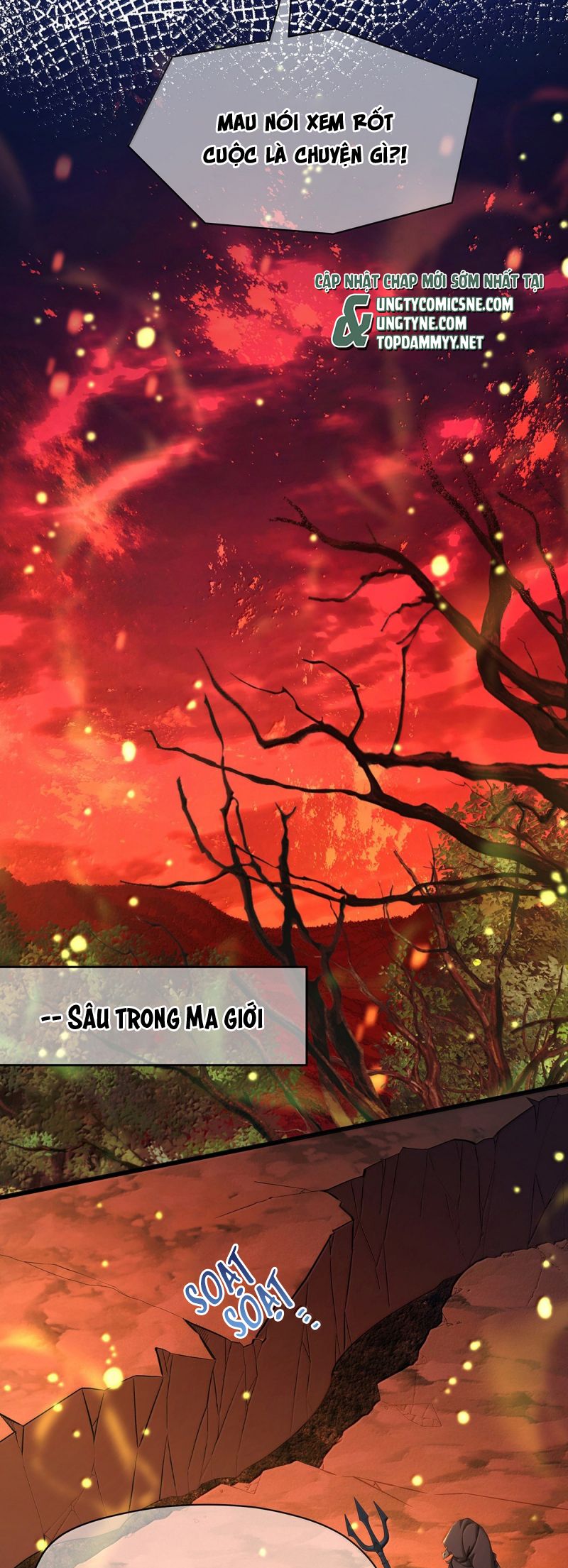 Tôi Trùng Sinh Trở Thành Tiểu Ác Long Của Vương Tử Điện Hạ Chap 88 - Trang 4