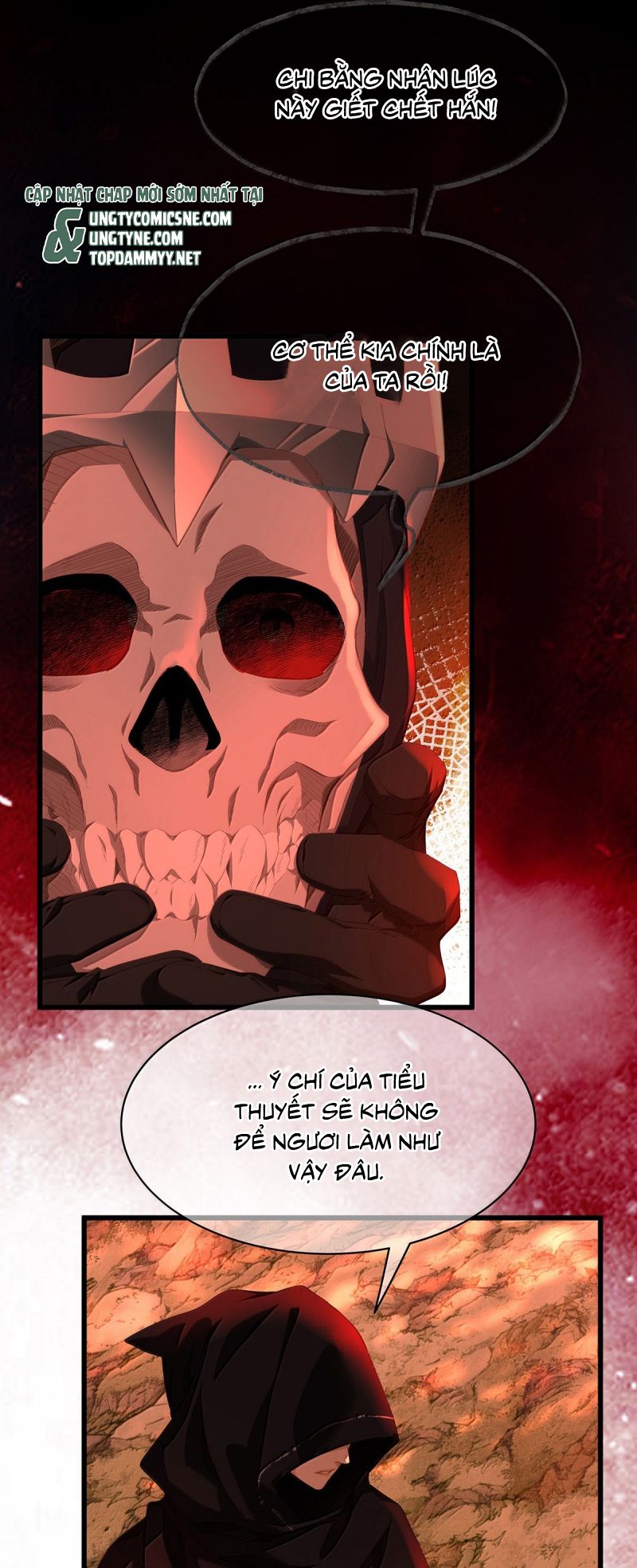 Tôi Trùng Sinh Trở Thành Tiểu Ác Long Của Vương Tử Điện Hạ Chap 88 - Trang 4