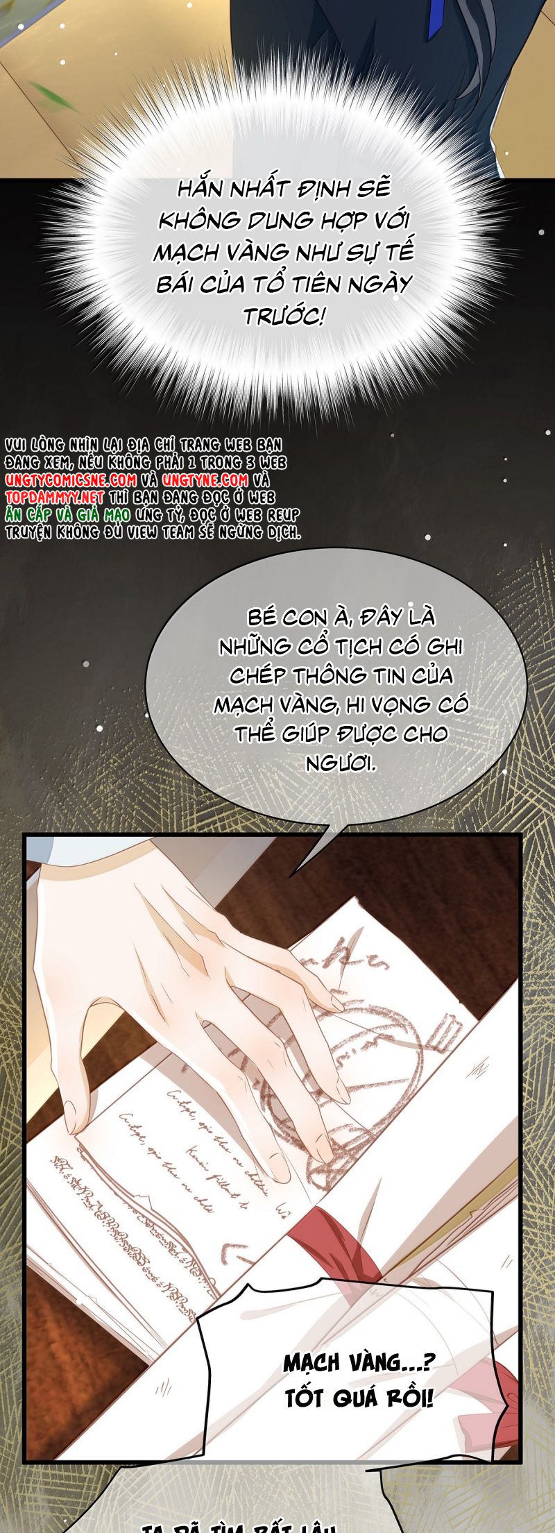 Tôi Trùng Sinh Trở Thành Tiểu Ác Long Của Vương Tử Điện Hạ Chap 88 - Trang 4