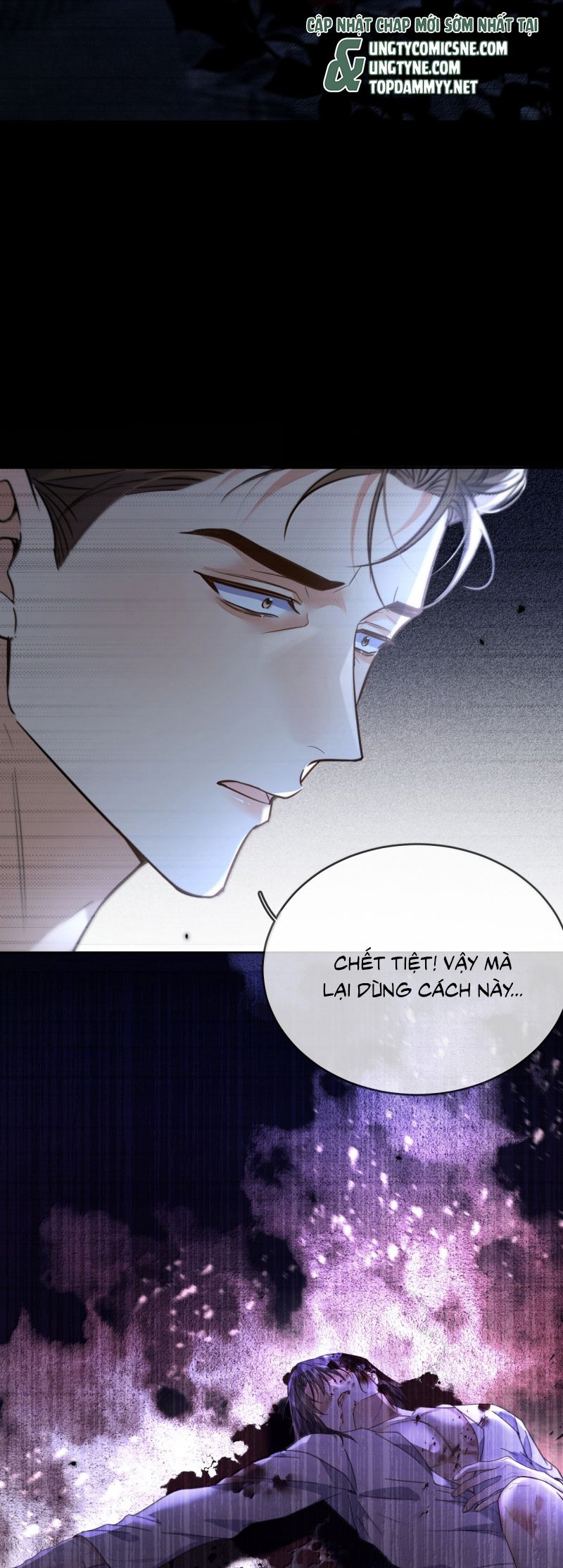 Huynh Dạy Dỗ Đệ Bất Kính Chap 79 - Trang 3