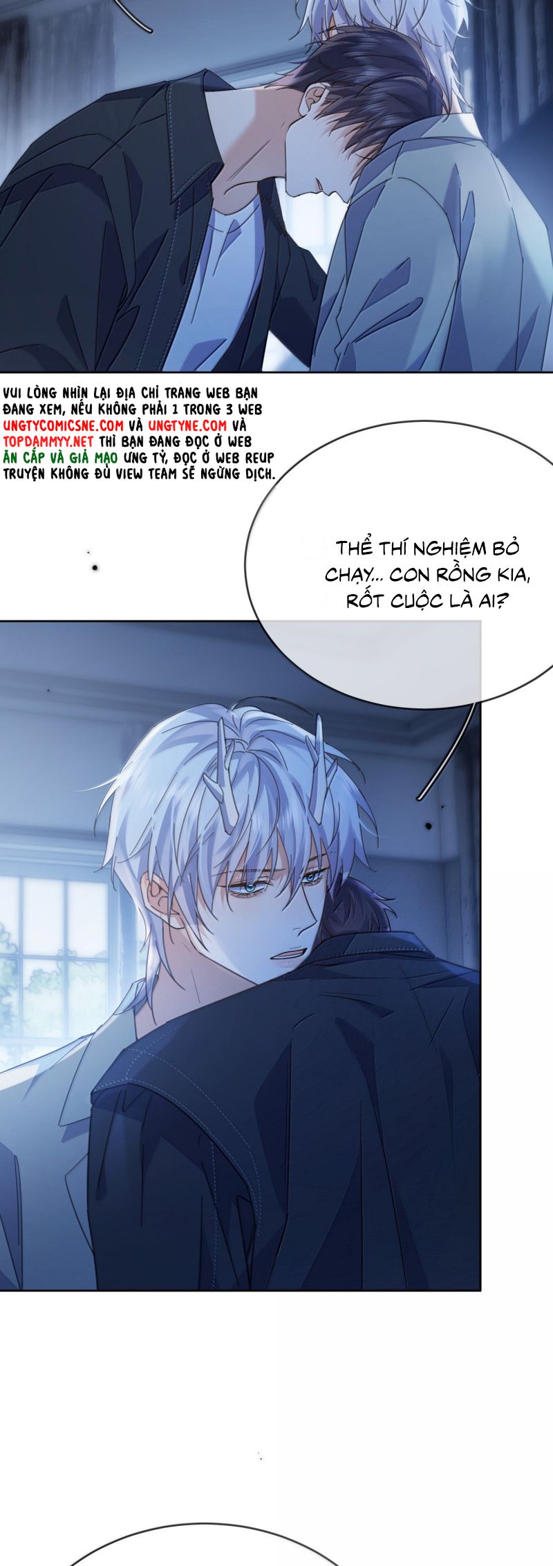 Huynh Dạy Dỗ Đệ Bất Kính Chap 79 - Trang 3