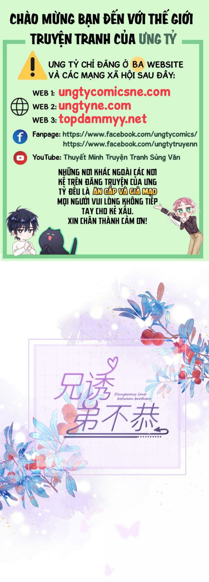 Huynh Dạy Dỗ Đệ Bất Kính Chap 79 - Trang 3