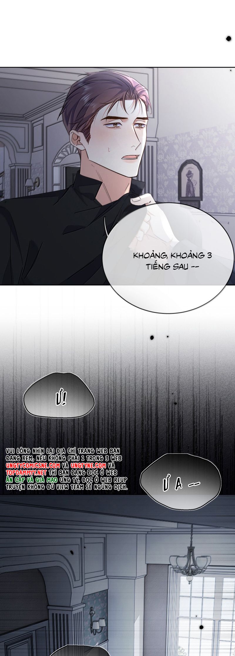 Huynh Dạy Dỗ Đệ Bất Kính Chap 79 - Trang 3