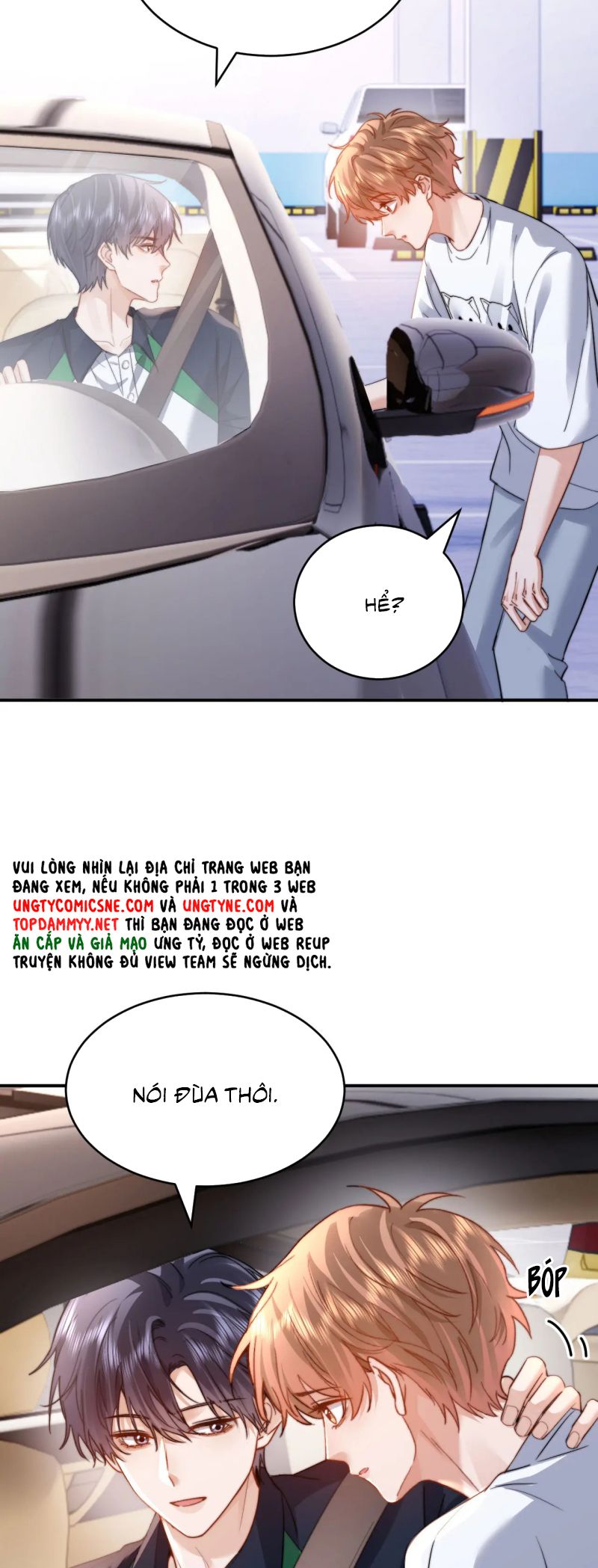 Chất Dị Ứng Đáng Yêu Chap 102 - Next Chap 103