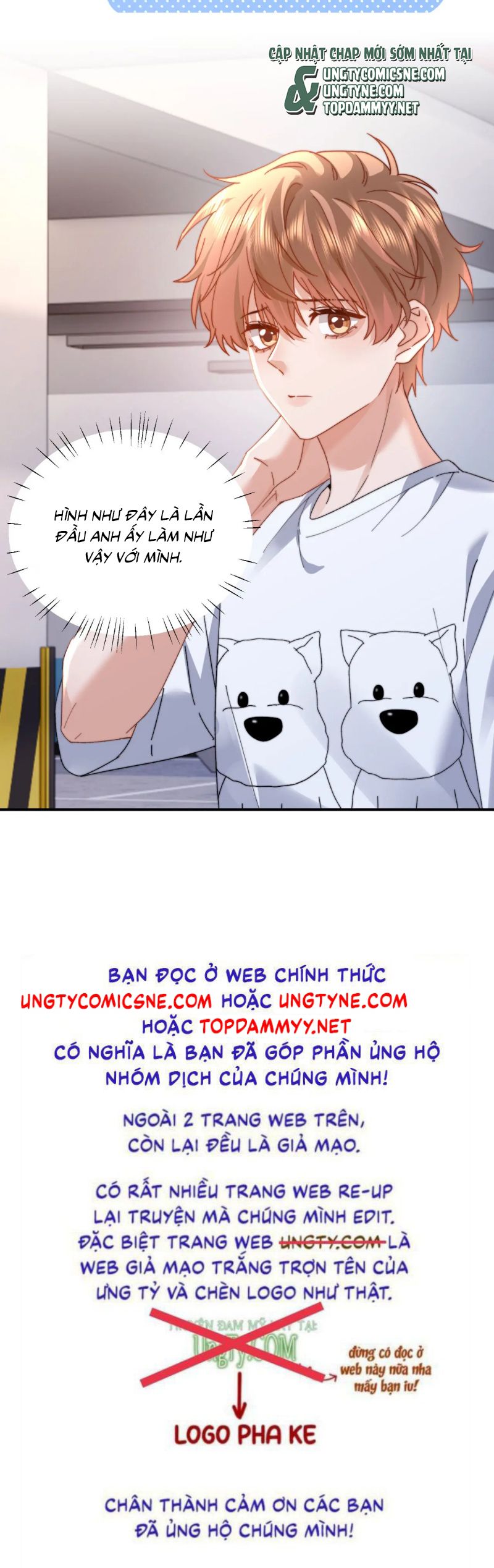 Chất Dị Ứng Đáng Yêu Chap 102 - Next Chap 103