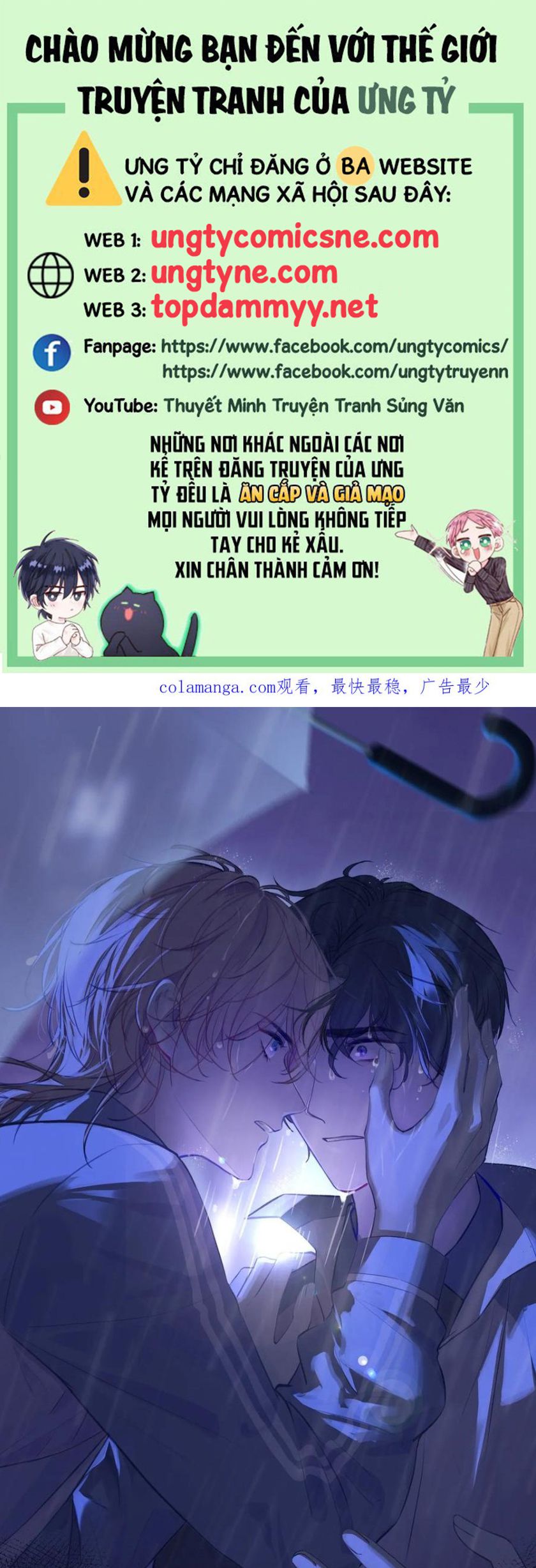 Anh Ấy Chưa Từng Rơi Xuống Chap 129 - Trang 4