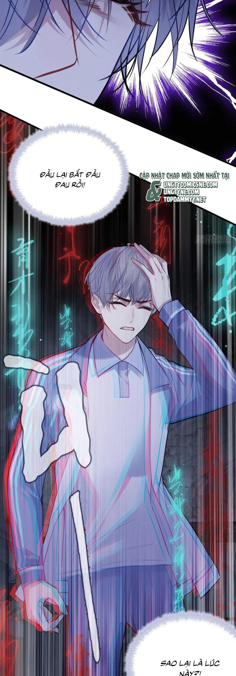 Anh Ấy Chưa Từng Rơi Xuống Chap 129 - Trang 4