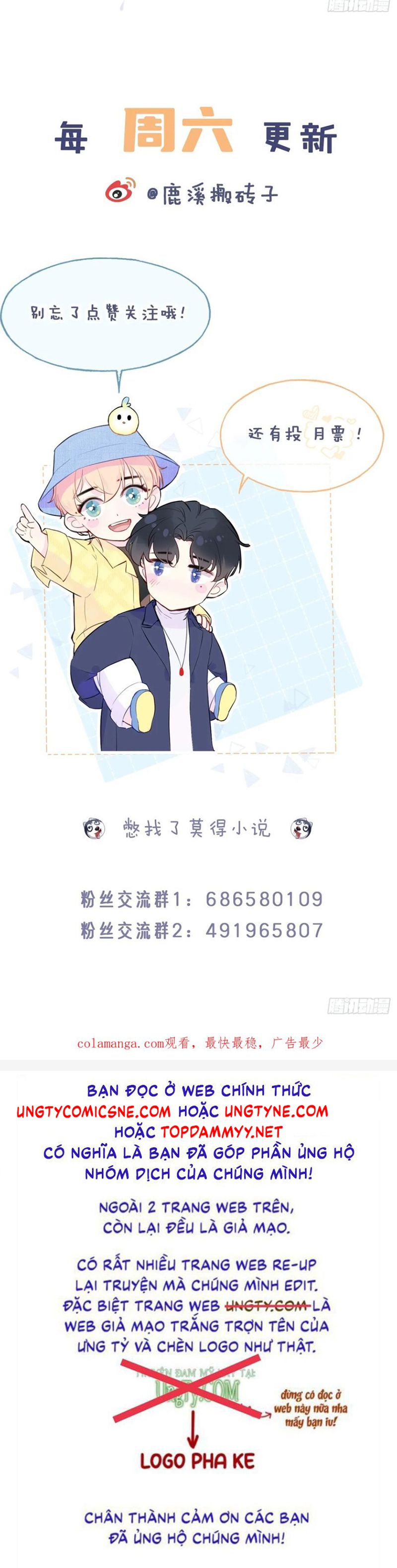 Anh Ấy Chưa Từng Rơi Xuống Chap 129 - Trang 4