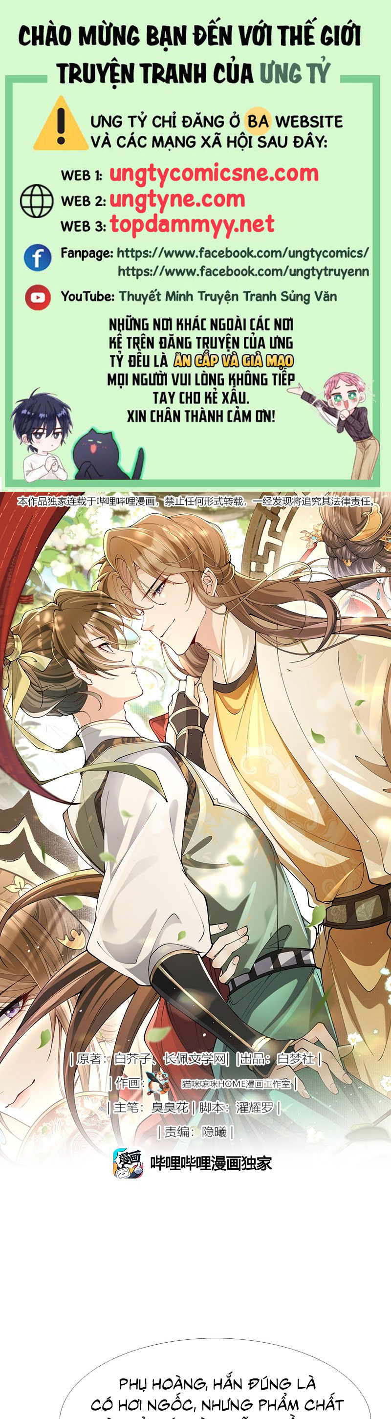 Kim Phong Ngọc Lộ Chap 24 - Trang 4