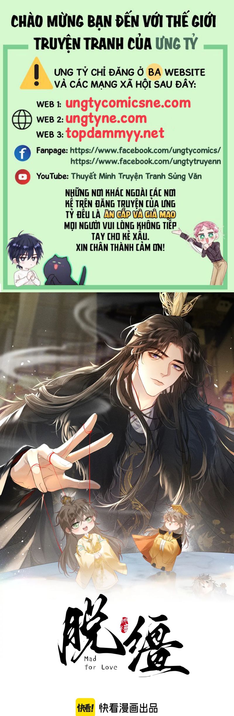 Thoát Cương Chap 56 - Trang 3