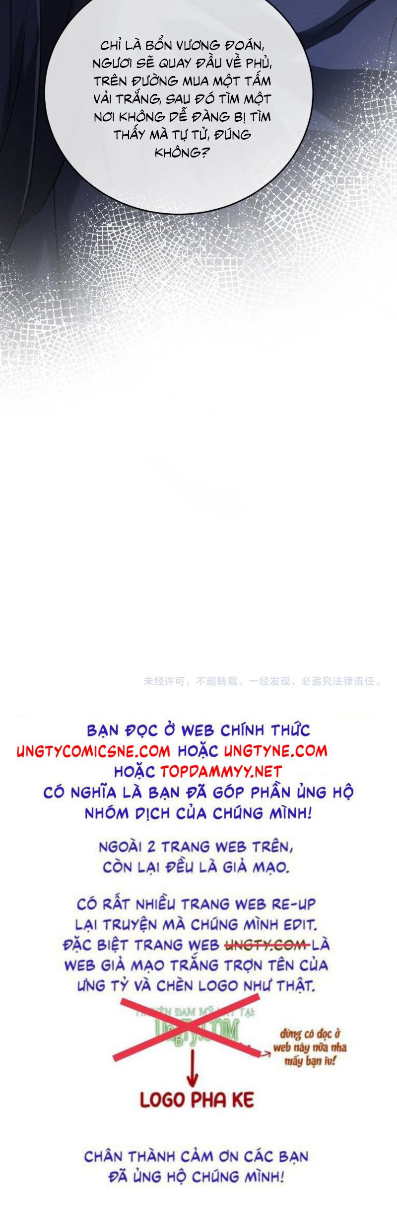 Thoát Cương Chap 56 - Trang 3