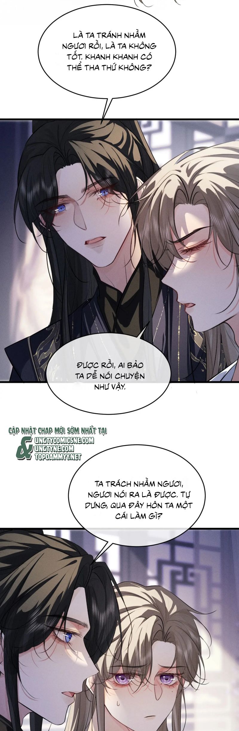 Thoát Cương Chap 56 - Trang 3