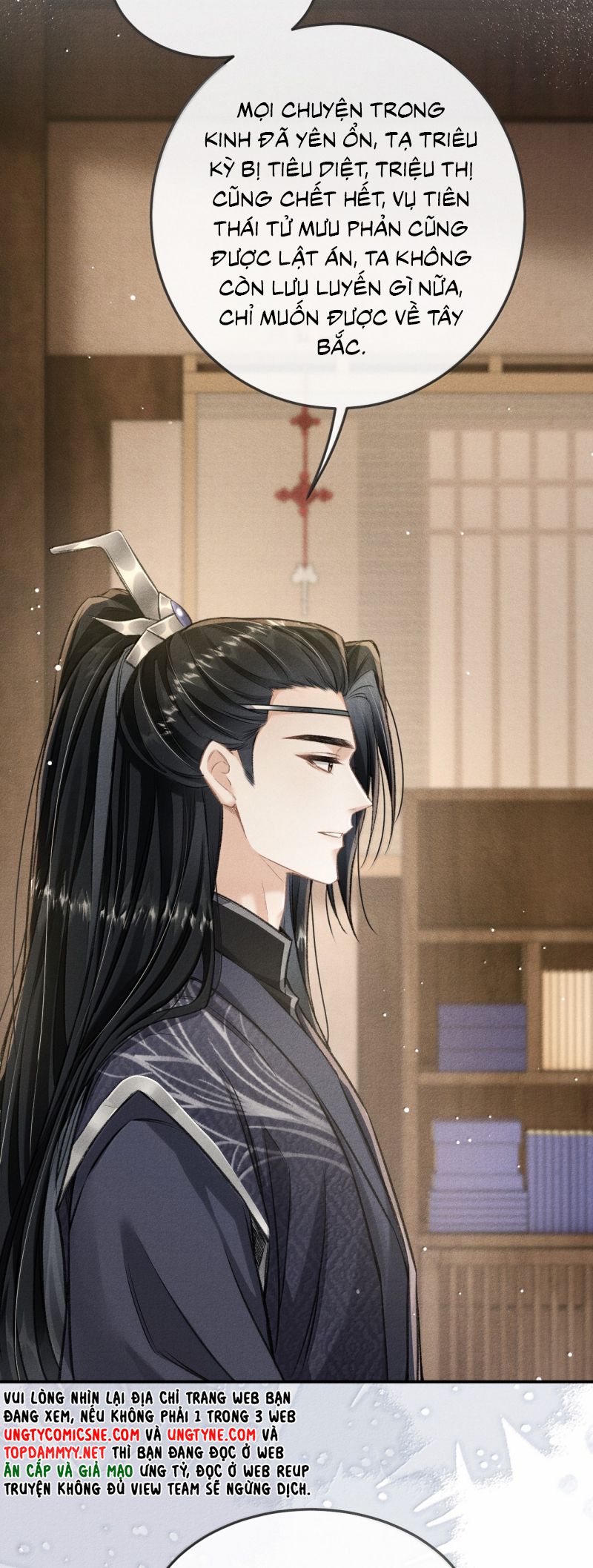 Đan Tiêu Vạn Dặm Chap 121 - Trang 4