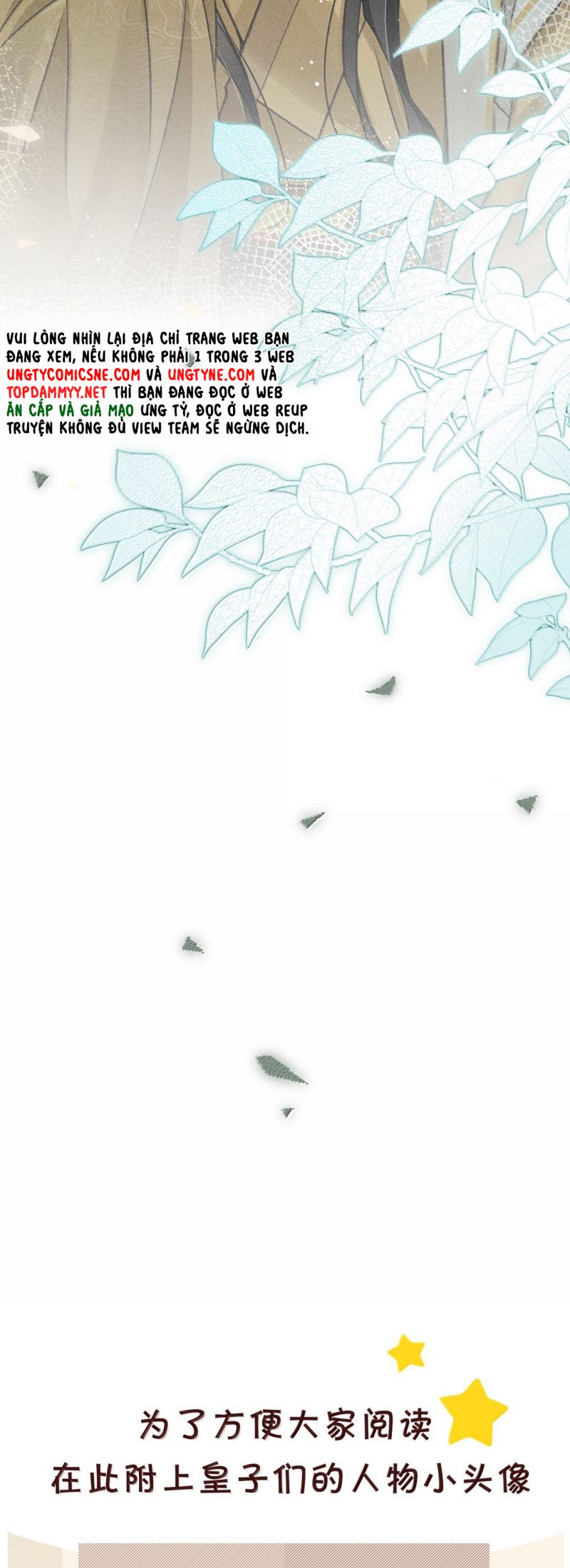 Đan Tiêu Vạn Dặm Chap 121 - Trang 4