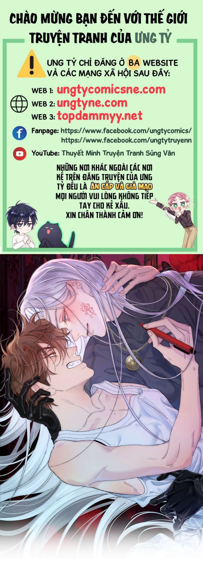 Mỗi Ngày Đều Muốn Làm Bệnh Kiều Vương Tử Xấu hổ Muốn Độn Thổ Chap 28 - Trang 4