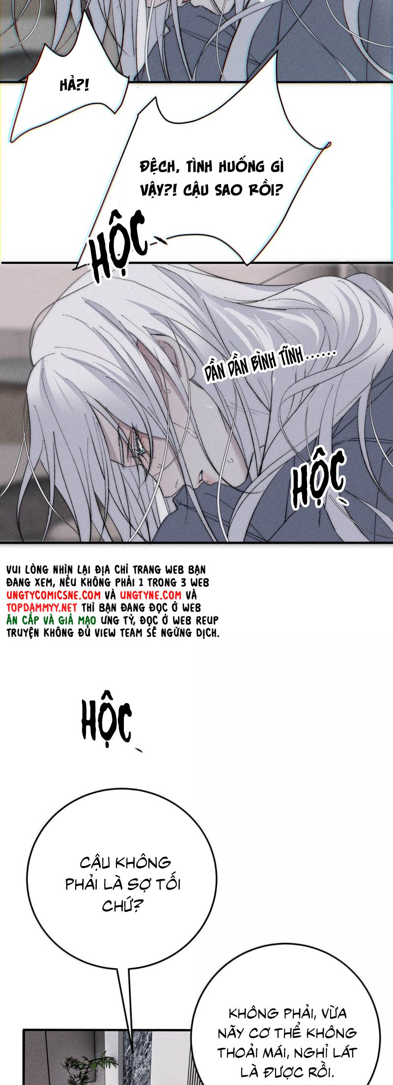 Mỗi Ngày Đều Muốn Làm Bệnh Kiều Vương Tử Xấu hổ Muốn Độn Thổ Chap 28 - Trang 4