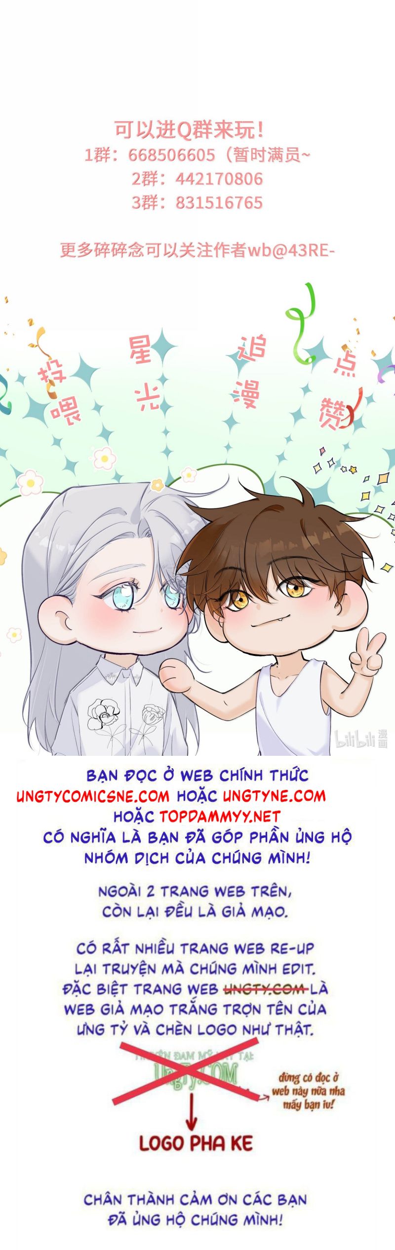 Mỗi Ngày Đều Muốn Làm Bệnh Kiều Vương Tử Xấu hổ Muốn Độn Thổ Chap 28 - Trang 4