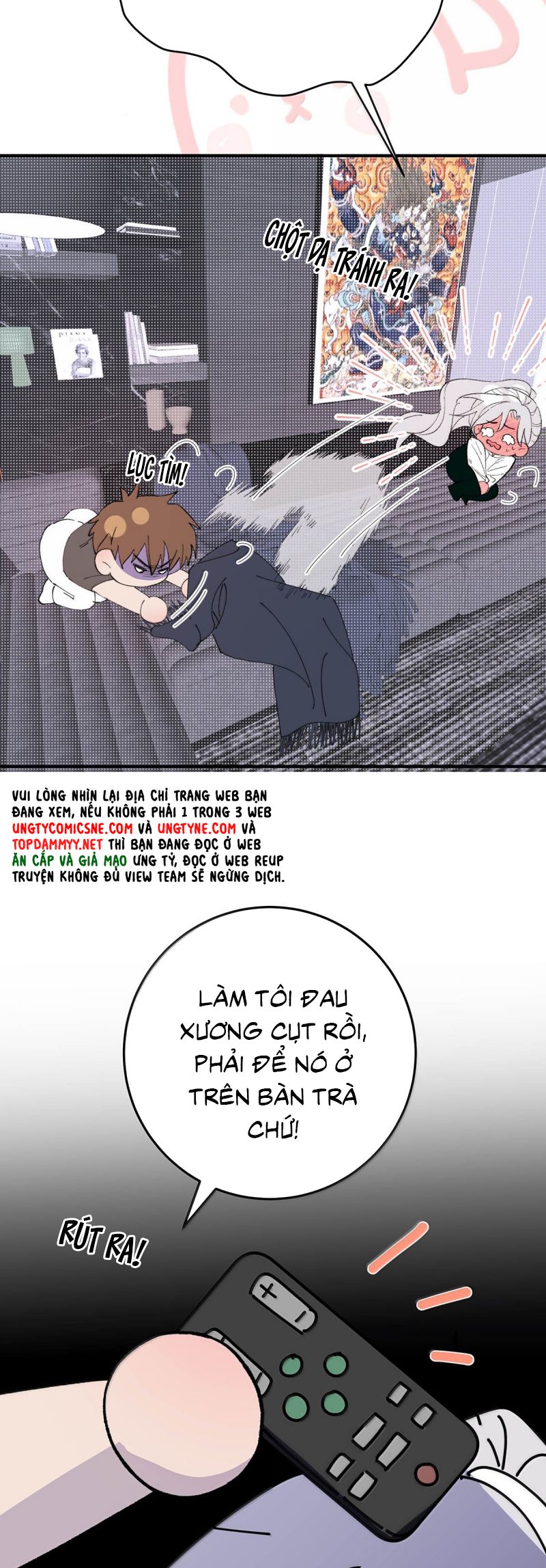 Mỗi Ngày Đều Muốn Làm Bệnh Kiều Vương Tử Xấu hổ Muốn Độn Thổ Chap 28 - Trang 4