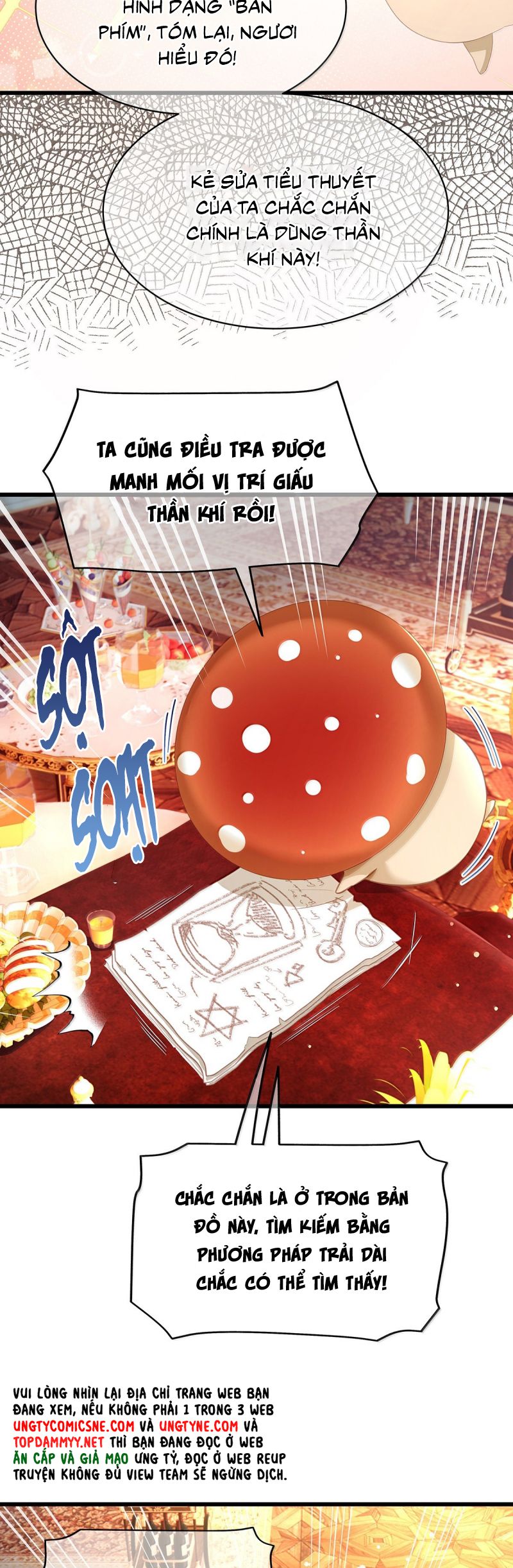 Tôi Trùng Sinh Trở Thành Tiểu Ác Long Của Vương Tử Điện Hạ Chap 89 - Trang 4