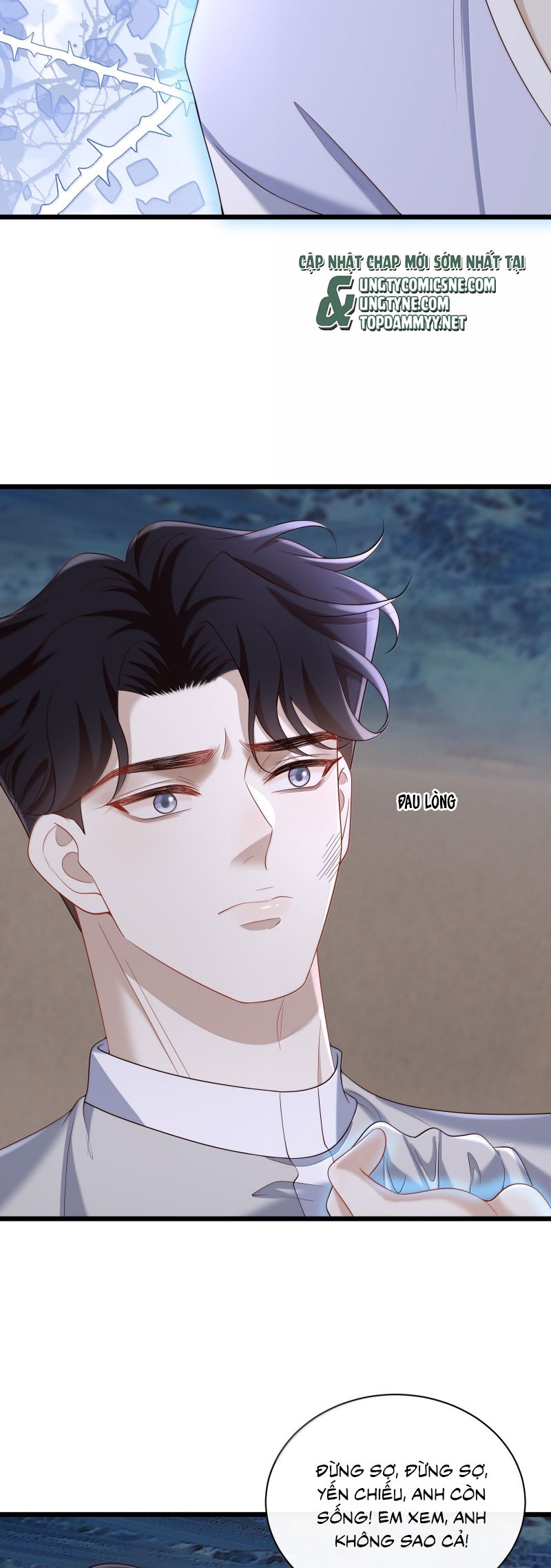 Anh Ấy Đến Từ Màn Đêm Chap 100 - Trang 4