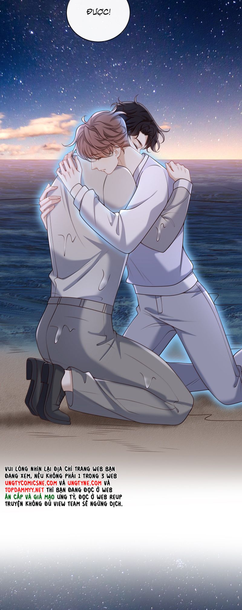 Anh Ấy Đến Từ Màn Đêm Chap 100 - Trang 4