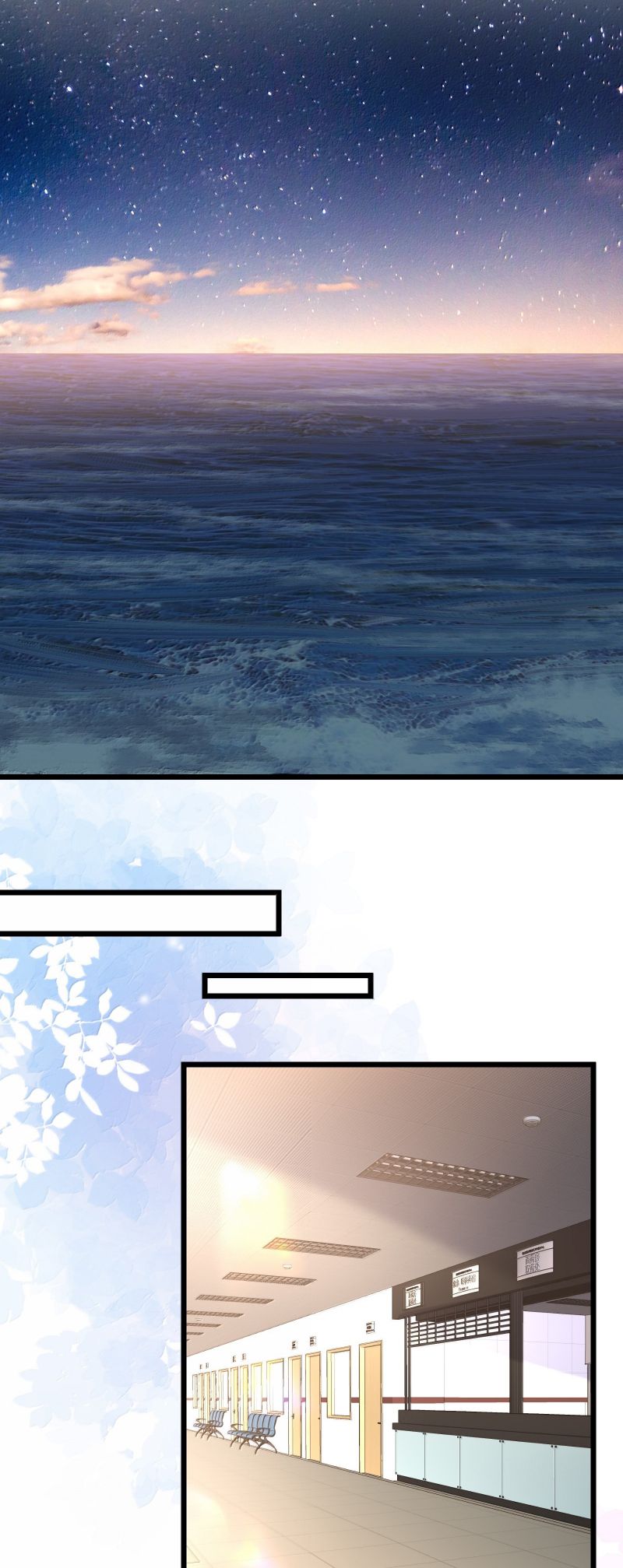 Anh Ấy Đến Từ Màn Đêm Chap 100 - Trang 4