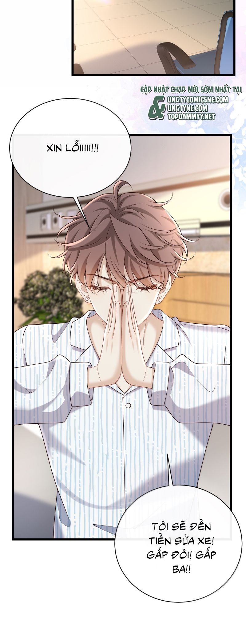 Anh Ấy Đến Từ Màn Đêm Chap 100 - Trang 4