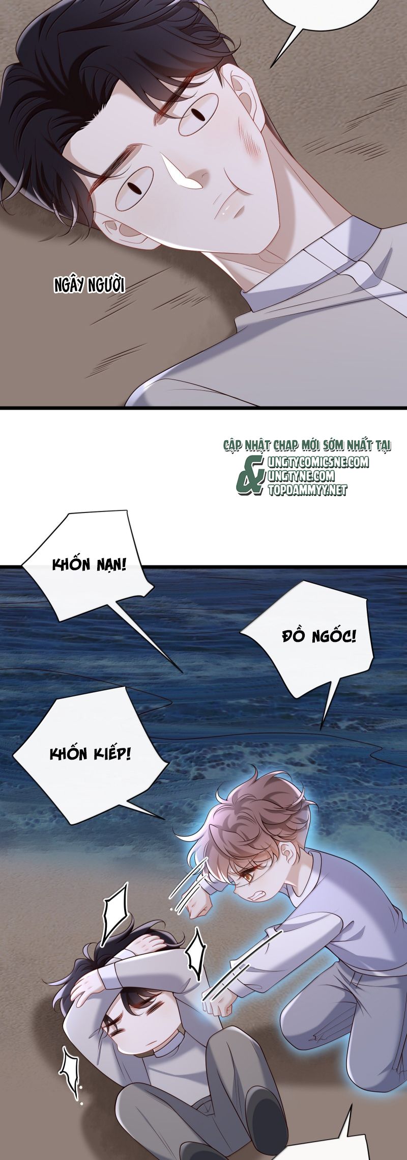 Anh Ấy Đến Từ Màn Đêm Chap 100 - Trang 4