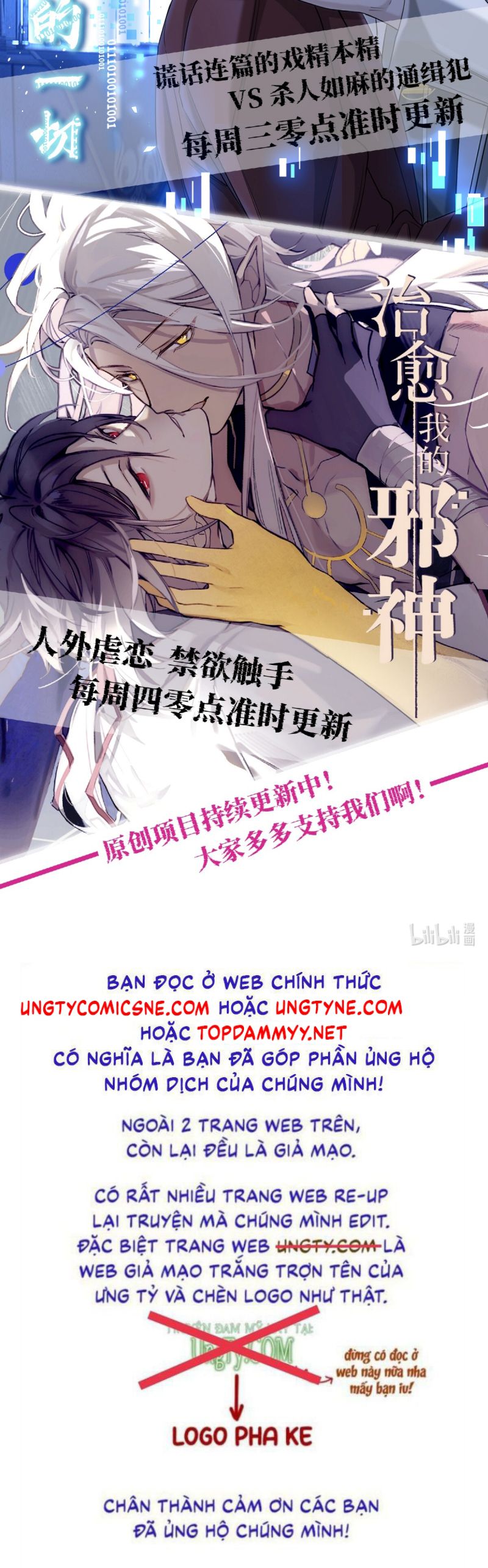 Chữa Lành Tà Thần Của Tôi Chap 35 - Trang 4