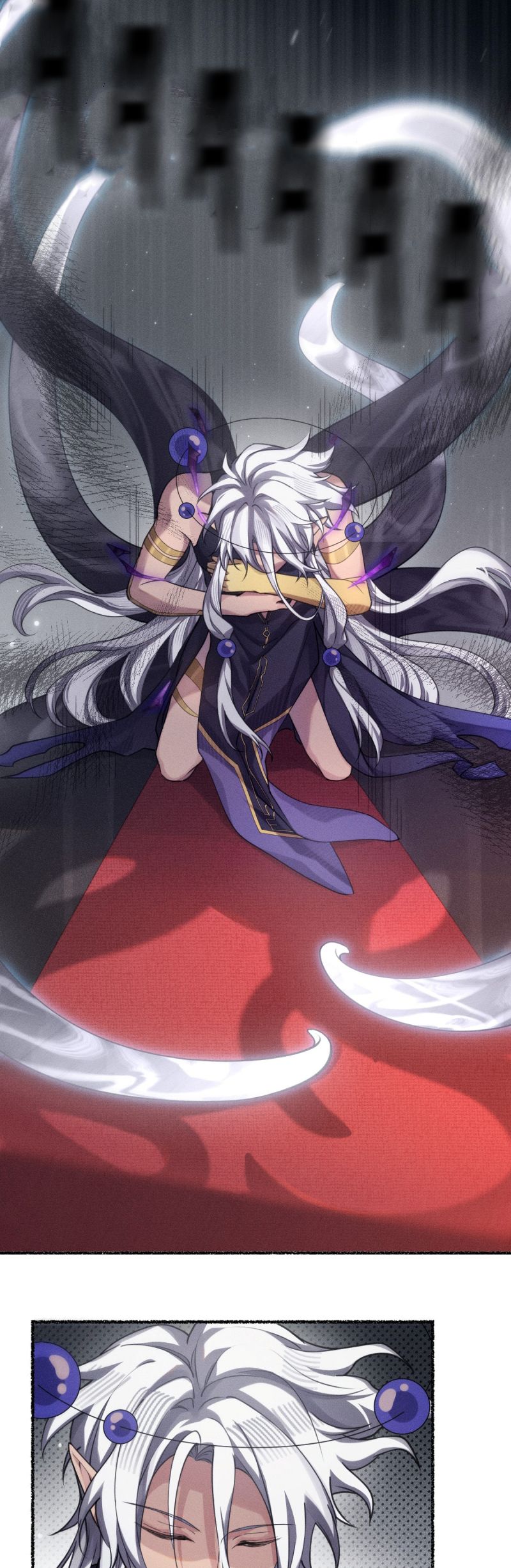 Chữa Lành Tà Thần Của Tôi Chap 35 - Trang 4