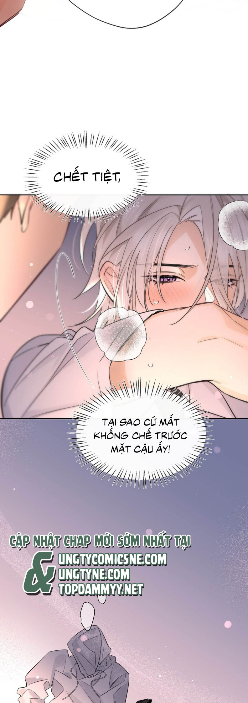 Lang Quân Muốn Chịu Trách Nhiệm Với Tôi Chap 12 - Trang 2