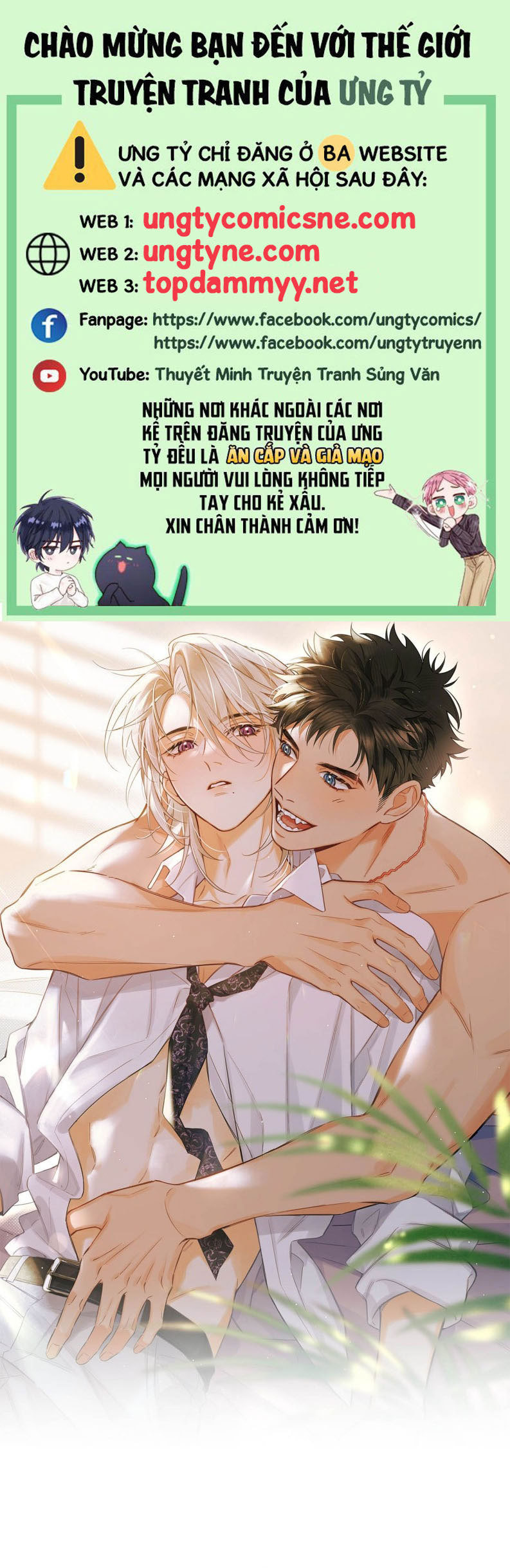 Lang Quân Muốn Chịu Trách Nhiệm Với Tôi Chap 12 - Trang 2