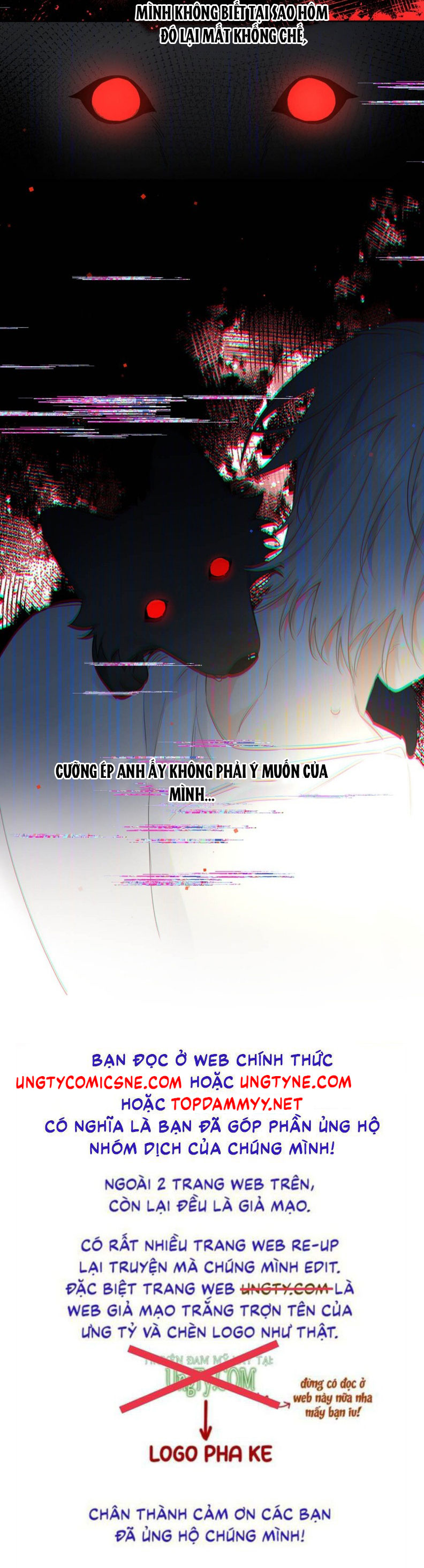 Lang Quân Muốn Chịu Trách Nhiệm Với Tôi Chap 12 - Trang 2